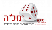 mila-logo-01